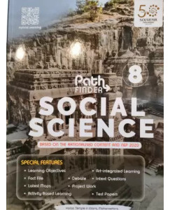 Souvenir Pathfinder Social Studies Revised Edition Part -8