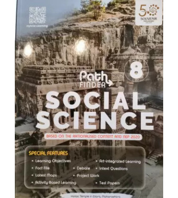 Souvenir Pathfinder Social Studies Revised Edition Part -8