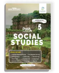 Souvenir Pathfinder Social Studies Revised Edition Part -5