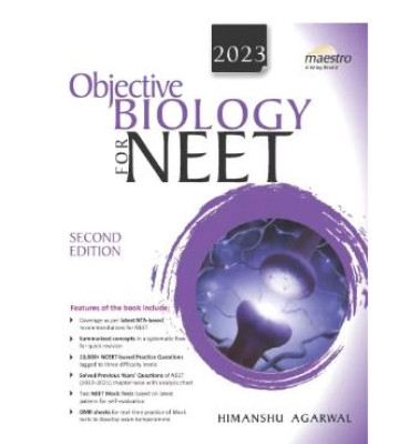 Objective Biology For Neet, 2nd Edition, 2023