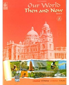 Bharti Bhawan Our World Then And Now - 8