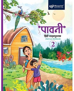 Blueprint Paavni Hindi Textbook (Text-Cum-Workbook) Class - 2
