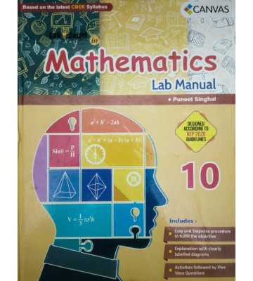 Lab Smart in Mathematics Lab Manual - 10