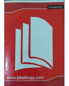 Classmate KitabKopy A4 Single Line NB 172