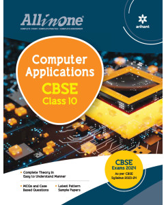All in One Computer Application Class - 10