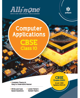 All in One Computer Application Class - 10