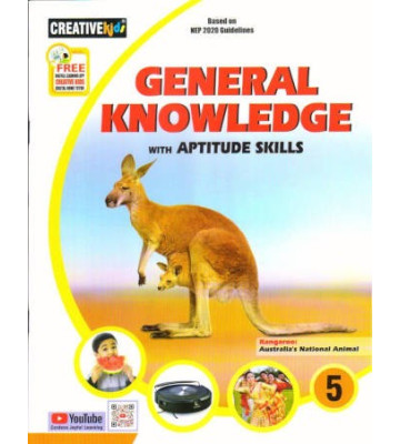 Cordova Creativekids General Knowledge With Aptitude Skills Class-5