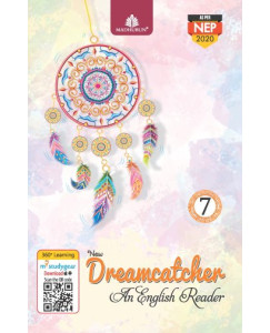 Madhubun New Dreamcatcher Class - 7