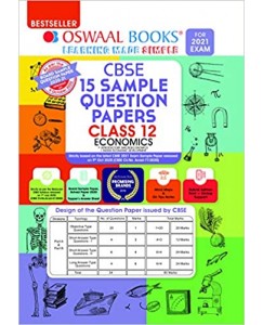 Oswaal CBSE Sample Question Paper Class 12 Economics Book