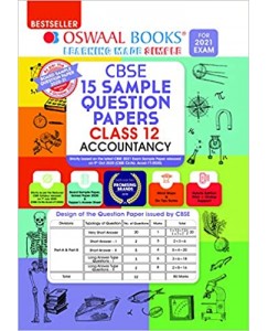 Oswaal Question Papers Accountancy - 12