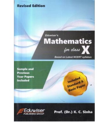Eduwiser Mathematics - 10