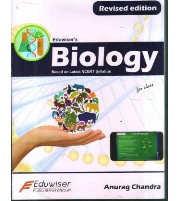 Eduwiser Biology - 10