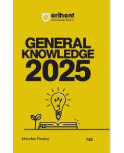 General Knowledge (2025)