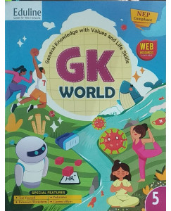 GK World Class-5