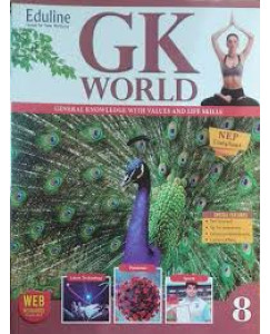 GK World Class-8