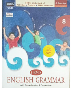 Gem's English Grammar Class-8