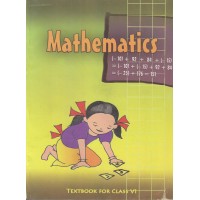 NCERT Mathematics - 6