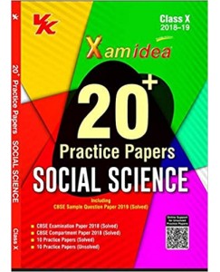 Practice Papers Social Science- 10