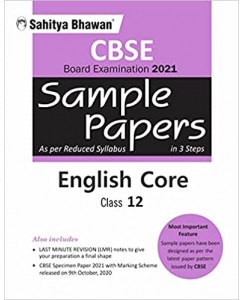 CBSE Sample Papers English Core class 12