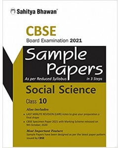 CBSE Sample Papers Social Science class 10