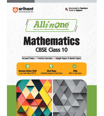 All In One Mathematics-10