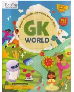 GK World Class-2
