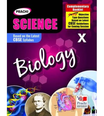 Prachi Biology - 10