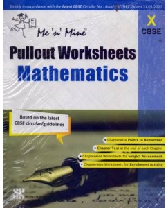 Me N Mine Pullout Worksheets Mathematics - 10
