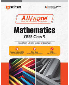 All In One Mathematics-9 