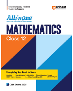 All In One Mathematics-12
