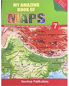 Navdeep My Amazing Book Of Maps - 7