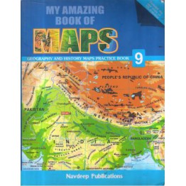 Navdeep My Amazing Book Of Maps - 9