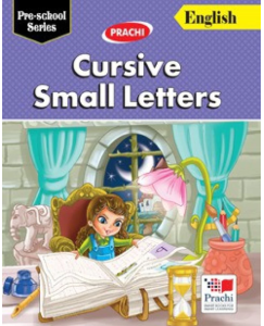 Cursive Small Letters