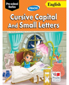Cursive Capital & Small Letters