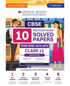 10 Previous Years Solved Papers (PCM) Class-12
