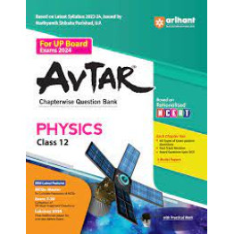 Avtar Physics Question Bank Class -12 for UP Board