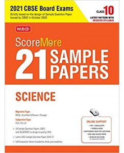 ScoreMore 21 Sample Papers For CBSE Board Exam 2021 – Class 10 Science