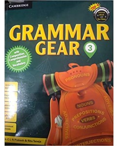 Grammar Gear - 3