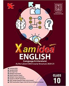 Xamidea English - Class 10