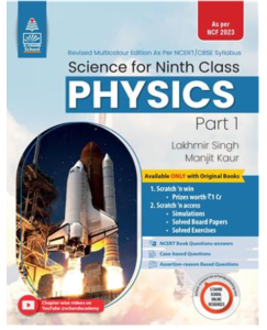 S chand Science For Ninth Class Part 1 Physics