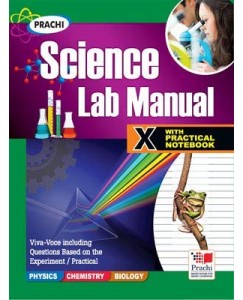 Science Lab Manual - 10