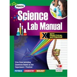 Prachi Science Lab Manual - 10