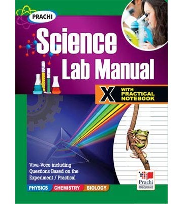 Prachi Science Lab Manual - 10