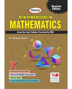 Prachi  New Dimensions In Mathematics-10