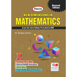 Prachi  New Dimensions In Mathematics-10