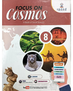 Focus On Cosmos Book - 8