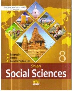 Srijan Social Sciences - 8