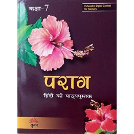 Paraag Hindi Text Book Class - 7