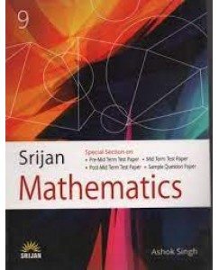 Srijan Mathematics - 9