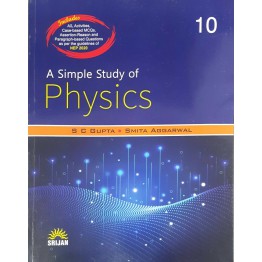 A Simple Study Of Physics - 10